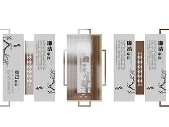 党建文化宣传背景墙3d模型 党建文化宣传背景墙