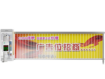 现代社区电动门栏杆3d模型 现代社区电动门栏杆