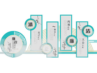 中式党建文化宣传背景墙3d模型 中式党建文化宣传背景墙