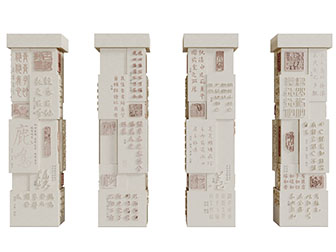 中式书法诗词装饰柱子