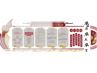 党建农村振兴文化宣传背景墙3d模型 党建农村振兴文化宣传背景墙