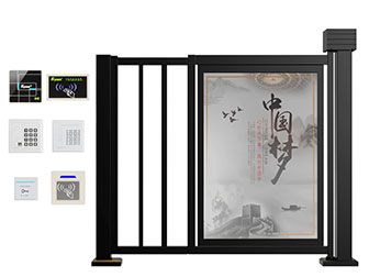 电子门智能大门