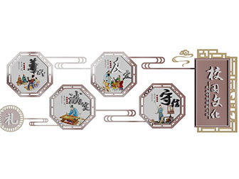 校园文化宣传背景墙3d模型 校园文化宣传背景墙