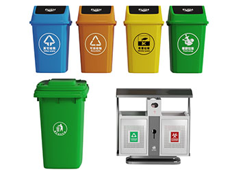 现代社区公共垃圾桶3d模型 现代社区公共垃圾桶