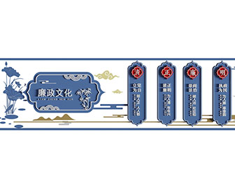 党建文化宣传背景墙3d模型 党建文化宣传背景墙