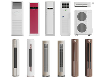 现代柜式圆柱形和壁挂式空调