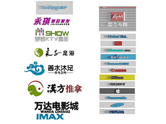 现代品牌公司logo设计图标3d模型 现代品牌公司logo设计图标