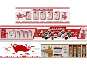 党建文化宣传背景墙3d模型 党建文化宣传背景墙