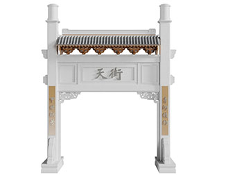 中式仿古大门门拱建筑