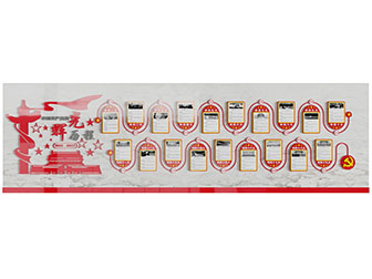 党建文化宣传背景墙3d模型 党建文化宣传背景墙