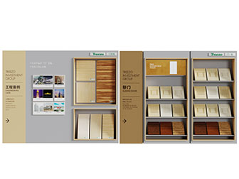 现代建材板材展柜货架3d模型 现代建材板材展柜货架