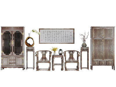 中式实木雕花圈椅扶手椅