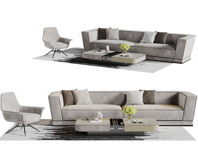 现代多人沙发茶几组合