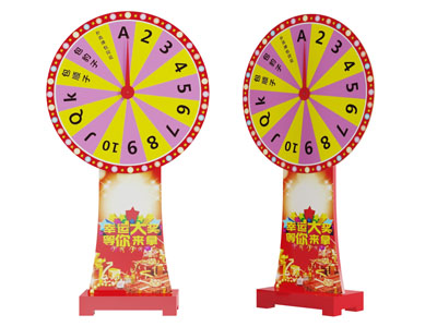 幸运抽奖大转盘3d模型 幸运抽奖大转盘