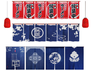 日式餐饮招牌门帘3d模型 日式餐饮招牌门帘