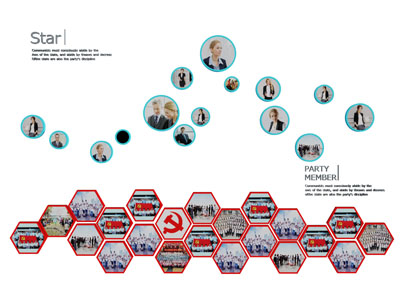 企业文化宣传背景墙3d模型 企业文化宣传背景墙
