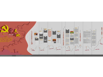 党建文化宣传背景墙3d模型 党建文化宣传背景墙