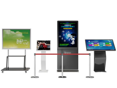 百货超市带支架滑轮的查询机显示屏