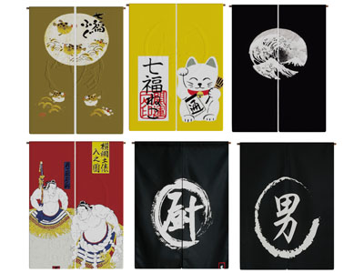 公共空间餐厅布艺招牌门帘3d模型 公共空间餐厅布艺招牌门帘