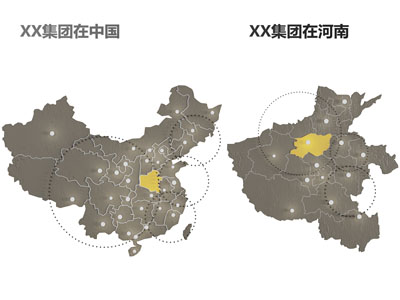 企业文化宣传装饰背景墙3d模型 企业文化宣传装饰背景墙