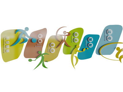 企业文化宣传装饰背景墙3d模型 企业文化宣传装饰背景墙