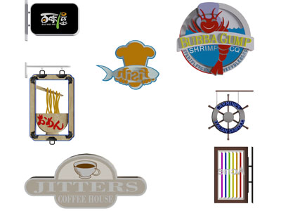 现代餐厅咖啡厅招牌logo3d模型 现代餐厅咖啡厅招牌logo