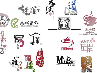 现代餐厅茶馆logo标志招牌3d模型 现代餐厅茶馆logo标志招牌