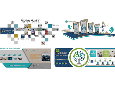企业文化宣传背景墙3d模型 企业文化宣传背景墙