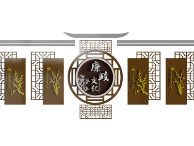 中式党建文化宣传背景墙3d模型 中式党建文化宣传背景墙