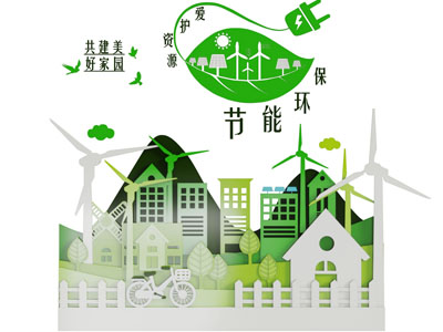 城市环保文化宣传背景墙3d模型 城市环保文化宣传背景墙