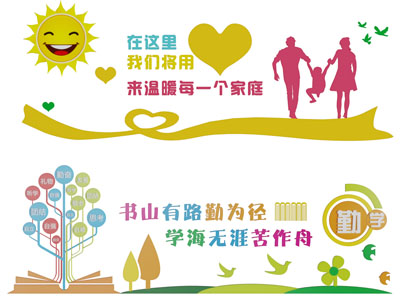 社区文化宣传背景墙3d模型 社区文化宣传背景墙