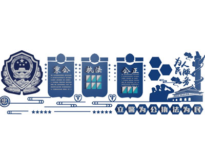 中国司法文化宣传背景墙3d模型 中国司法文化宣传背景墙