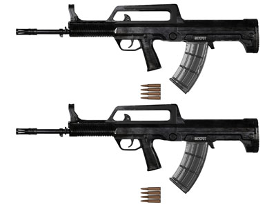 一把机关枪武器3d模型 一把机关枪武器