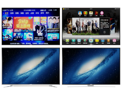 现代液晶电视机