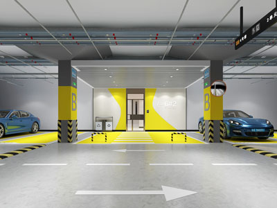 现代地下车库停车场
