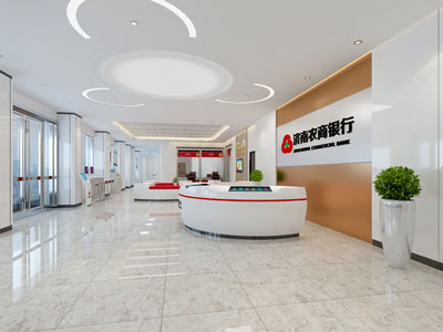 现代银行营业厅办事大厅