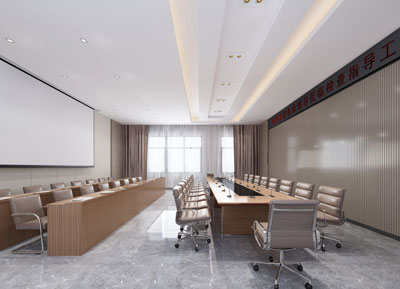 现代会议室