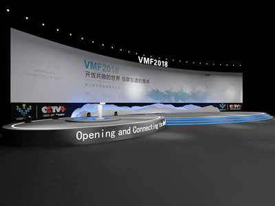 现代发布会舞台