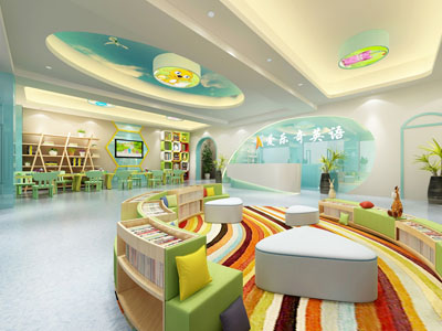 现代幼儿园图书阅览室