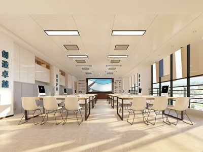 现代会议室