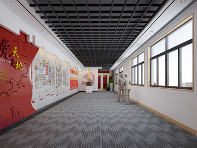 党建文化宣传室