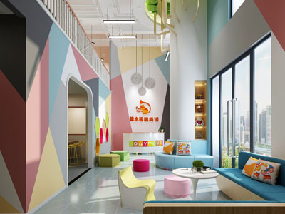 现代培训机构前台接待区