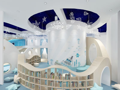 现代幼儿园图书馆阅览室