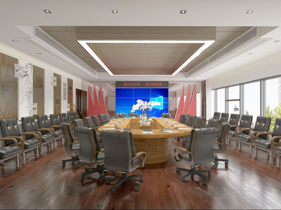 现代会议室