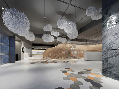 后现代酒店大堂前台接待区