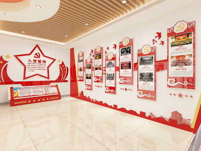 党建文化宣传室展览背景墙3d模型 党建文化宣传室展览背景墙