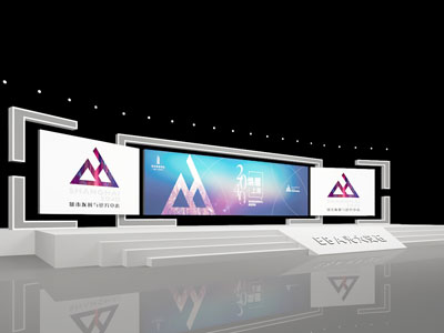 现代产品发布会舞台