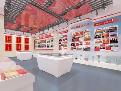党建文化宣传室展厅展览