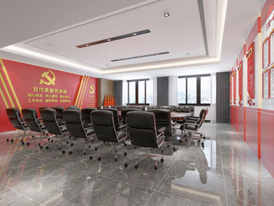 现代会议室