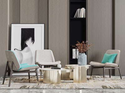 现代休闲椅子茶几